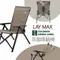 [ Coleman ] 2024NEW🔥LAY MAX躺椅-灰咖啡｜CM-05814 LAY CHAIR MAX (GREIGE) LAY躺椅