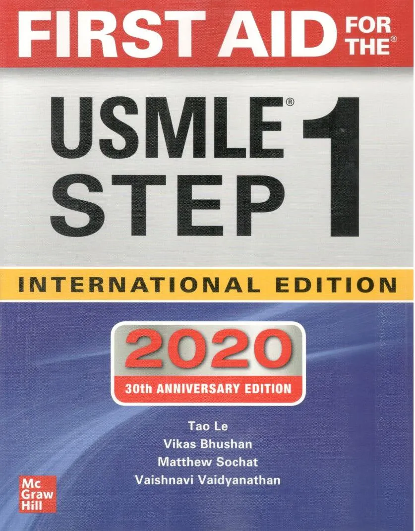 舊版特價-恕不退貨)First Aid for the USMLE Step 1 2021 (IE)