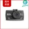【缺貨】DOD MK110 1080P HD高畫質 行車紀錄器