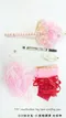 【DIY組合包】小熊婚禮筆 (Wedding Bear Guestbook Pen - DIY Pack ) 3D預覽 元宇宙