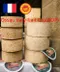 Ossau Iraty-Lait Cru(AOP)法國歐娑伊哈堤半硬質乳酪(生綿羊奶)