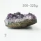 超光高品質烏拉圭紫水晶簇300-325g-2