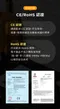LIFE 鋼化玻璃料理電子秤