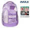 MAX系列超輕量護脊書包-紫藤星空