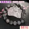 🌸貞緣水晶飾品🌸AB020藍髮晶手鍊12+mm/13+mm