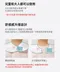 小淘氣拋棄式柔軟圍兜(20入)