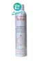 【缺貨】AVENE 舒護活泉水 300ml #03131