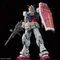 [9月預購] RG 40 1/144 RX-78-2 鋼彈 Ver. 2.0