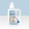 有機植萃嬰幼兒洗衣精(瓶裝)-1700ml x1瓶 + 有機植萃嬰幼兒洗衣精(補充包)-1300ml x3包