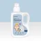 有機植萃嬰幼兒洗衣精1700ml/1300ml