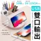 USB無線充電桌面收納盒