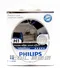 PHILIPS WhiteVision H1 H4 H7 4300K 大燈(對應台灣的璀璨之光)