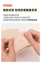 Solutio 機能減壓小腿襪