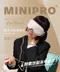 【MINIPRO台灣】無線智能熱敷按摩眼罩-森林綠