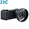 JJC副廠Sigma遮光罩LH-S401(相容適馬原廠S LH4-01遮光罩)適DP2 Quattro