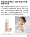 【 現貨 】Lancôme 蘭蔻 超極光奇蹟精華水粉底30ml