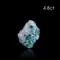 超光連結聖殿騎士團奧地利祖母綠原礦4.8ct