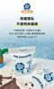 小淘氣隨行滑滑袋