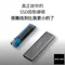 MasVidia SSD 行動固態硬碟 USB 3.2 Gen 2 外接式固態硬碟 備份 儲存資料(高速1000MB/s 太空鋁合金散熱佳 台灣製造)