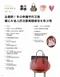 Cotton Friend手作誌39 冬號2017-2018