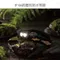 ［ProKamping領航家］HOTARUBI 頭燈 PK-HL500 工作照明燈 露營燈