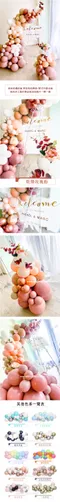 氣球佈置：優雅拍照區套組(生日/婚禮/BABY周歲佈置) [DM900001]