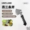 ［UNIFLAME］燕三条斧｜U684191 斧頭 劈柴 露營斧頭 露營工具  附保護套