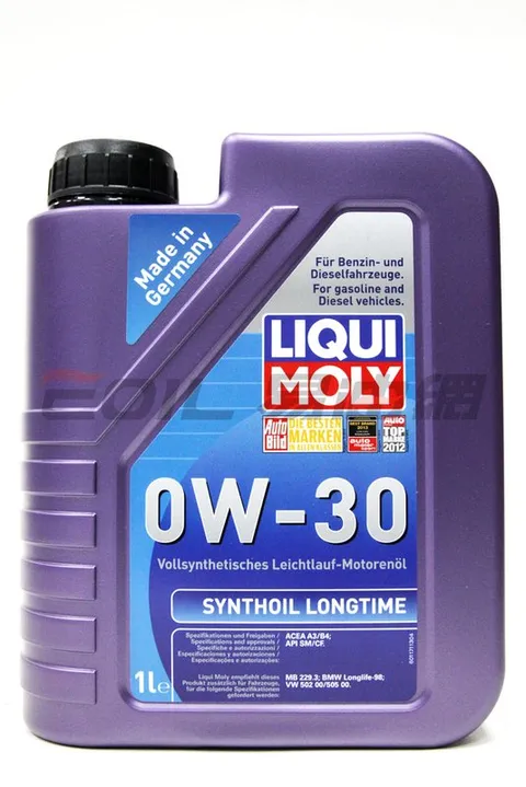 Liqui moly 0w30 volvo