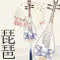 DIY文化樂器掛飾-預購商品/現貨商品