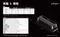HS-1110-R M.2 2280 NVMe SSD 包含散熱片組