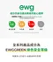 DIA 純粹潔淨禮盒