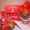 佐賀草莓先生草莓｜Juicy Jewel 就是這 水果禮盒