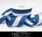 K1501-38 中蔥雙色緞帶38MM  (K1501-38 Striped Ribbon -38MM )