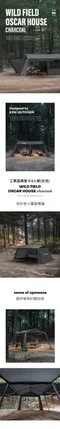 [ KZM OUTDOOR ] OSCAR 工業風奧斯卡4人帳- 灰色 ｜K241T3T01 2025新色 客廳帳 一房一廳 小屋帳