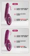 JIUUY┃舌舔G點大師加溫伸縮按摩棒