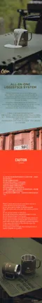 [ CARGO ] CARGO 雙層保溫杯450ML