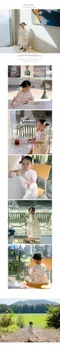 愛惜玩具的小兔子洋裝 短袖