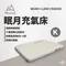 [  Metsä 米特薩 ] 眠月充氣床K號240×200cm │ 露營床 獨家專利絲線結構 露營床墊 無充氣幫浦 露營床 充氣床