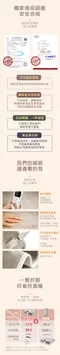 [ Dowai ] 微電腦雙人可水洗電熱毯｜EL-627 領航家 ProKamping