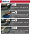 日本HOLTS 玻璃油膜去除海綿 MH7027