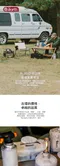 白迷彩【the earth】多功能面紙套