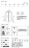 【23FW】韓國  素色工裝長袖襯衫