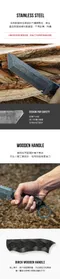 [ KZM ] 工業風柴刀｜劈柴 露營刀具 斧頭 原木手柄 附保護套