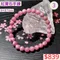 🌸貞緣水晶飾品🌸AR034紅寶石手鍊6+近7mm