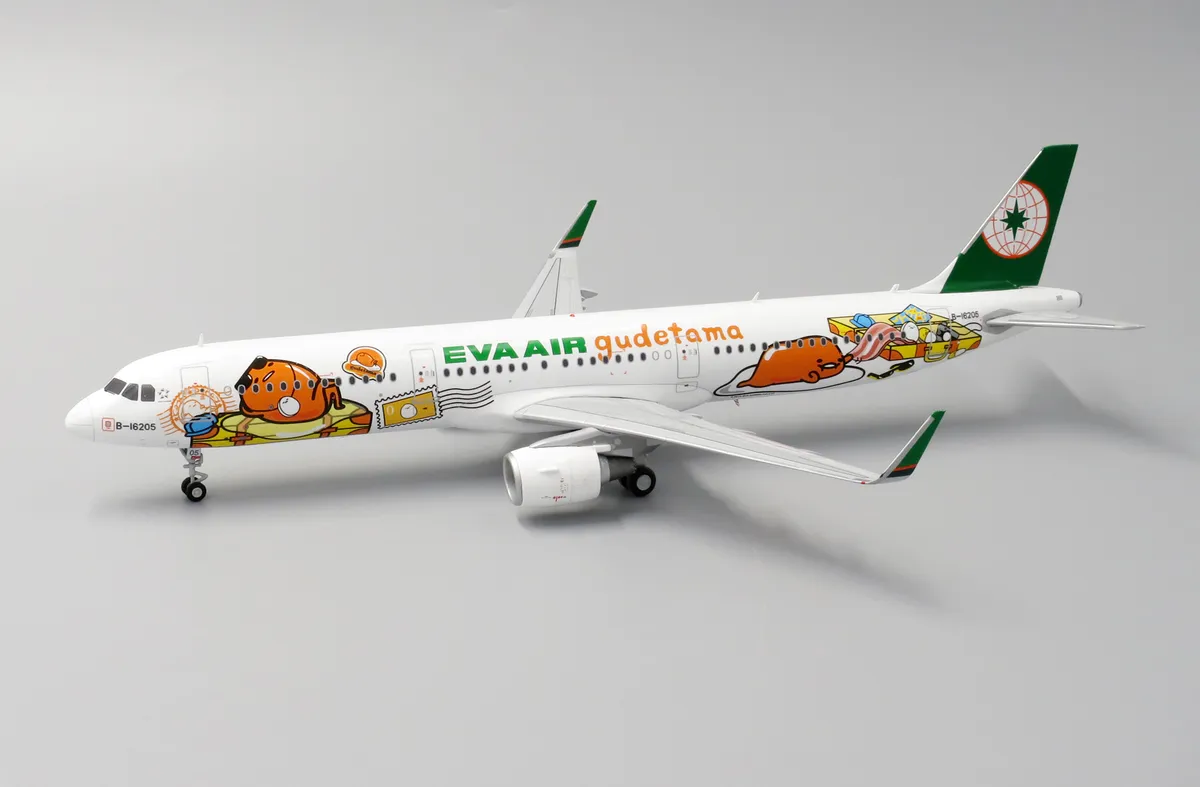 JC Wings 1/200 長榮航空EVA AIR A321 B-16205 <蛋黃哥>