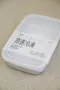 日本 SKATER 急速冷凍保鮮盒 ~840ml /  500 ml
