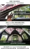 [ Outdoorbase ] 彩繪天空2E帳篷 含頂布及地布-23564 別墅帳 skypainter