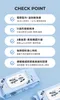 Aqua 真純水濕紙巾60抽