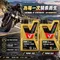 VENOL 4T SYNTHSIS 10W40 10W50 機車合成機油 1L