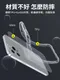 【 iPhone 玻璃系列12】磨砂透明、四角防摔保護、鏡頭全包、轉音孔防塵手機殼